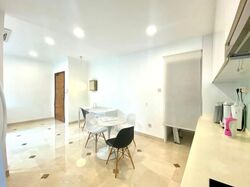 Peppermint Grove (D11), Apartment #564019751